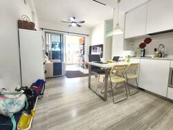 eCO (D16), Condominium #484214851